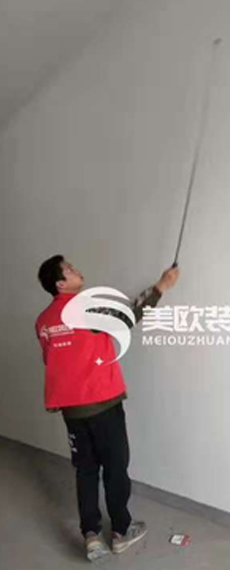 原房檢測